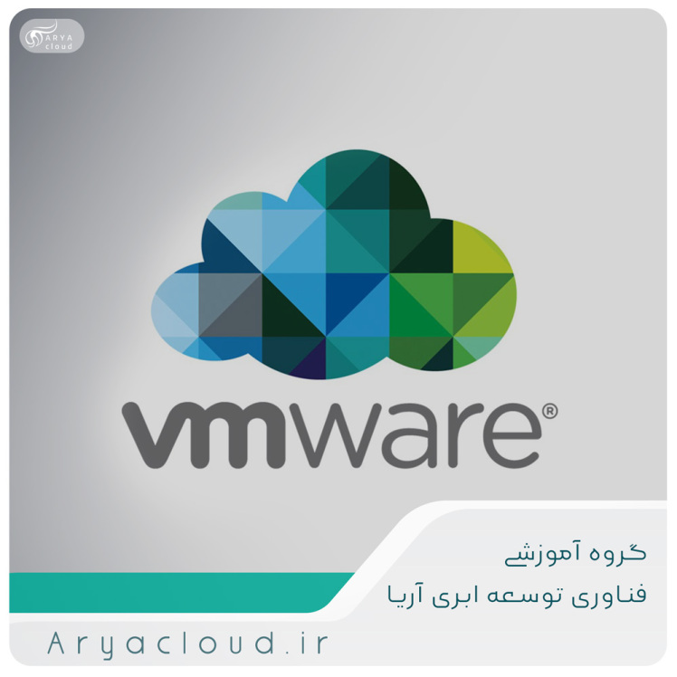  شرکت VMware یکی از هزاران مشتری vSAN!