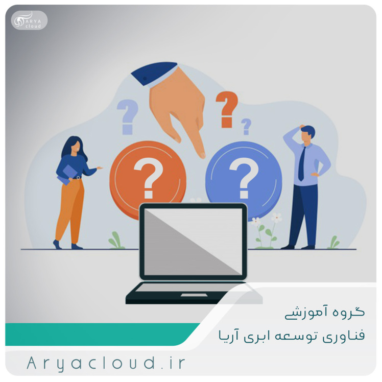  کدام دستگاه برای اتصال به بستر VDI مناسب تر است؟