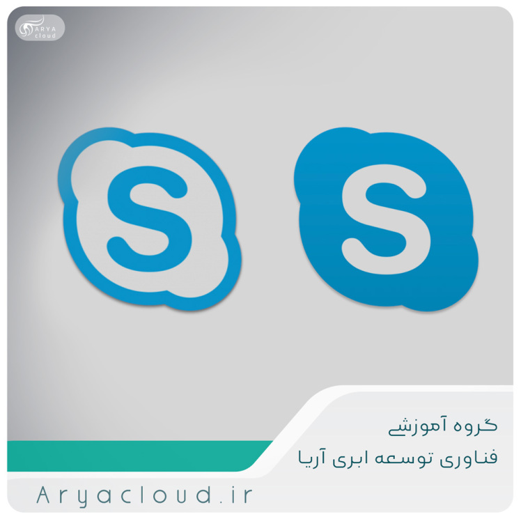  تفاوت بین Skype و Skype for Business