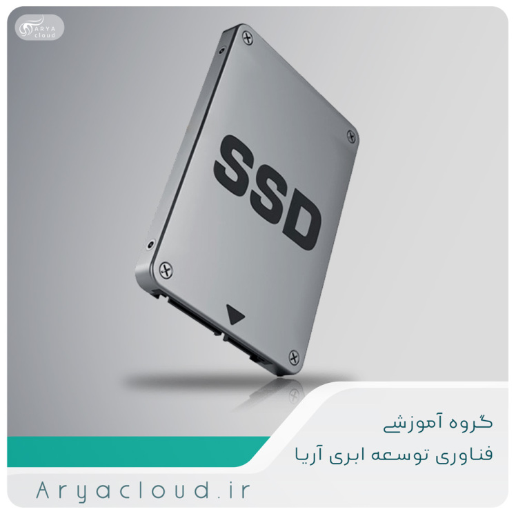  انواع SSD ها از نظر طول عمر و سرعت